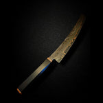 13" Cu-mai Brisket sword