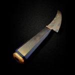 13" Cu-mai Brisket sword