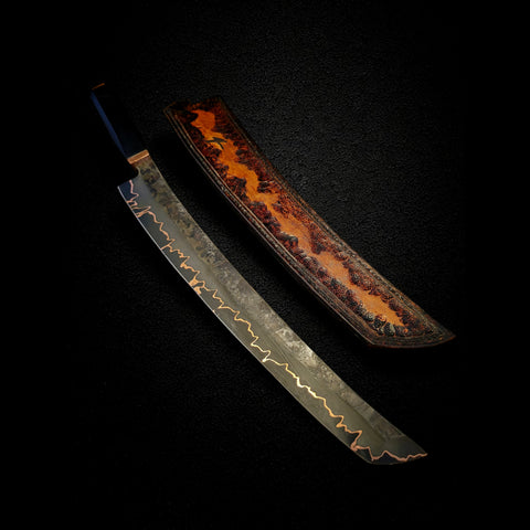 13" Cu-mai Brisket sword