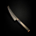 13" Cu-mai Brisket sword