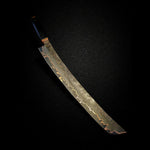 13" Cu-mai Brisket sword