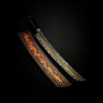 13" Cu-mai Brisket sword