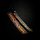 13" Cu-mai Brisket sword