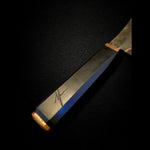 13" Cu-mai Brisket sword